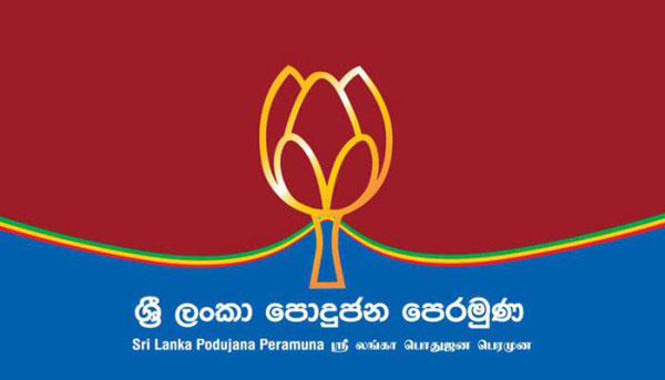 SLPP nomination lists for Weligama and Maharagama rejected