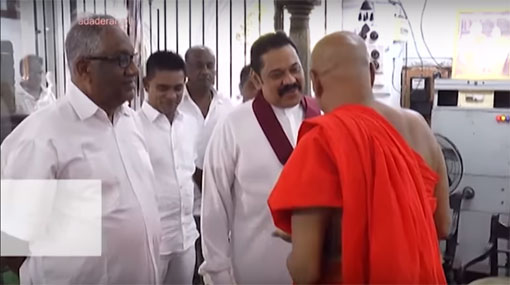 Ven.Gnanissara thero discusses acquisition of $290 billion with former President 