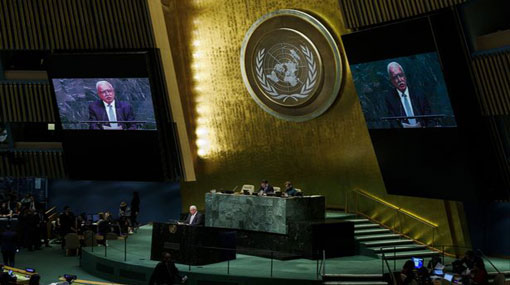 UN votes to declare Trump�s recognition of Jerusalem as Israeli capital �null and void�