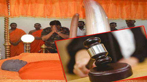 Jaffna Magistrate rejects petition filed against the Cremation Ceremony of Northern Chief Sangha Nayaka 