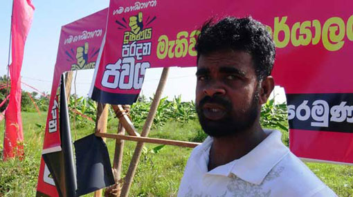 JVP propaganda material destroyed on New Year�s day 
