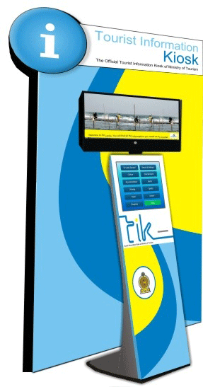 VIDEO: Project Launching of Tourist Information Kiosk (TIK) of Ministry of Tourism