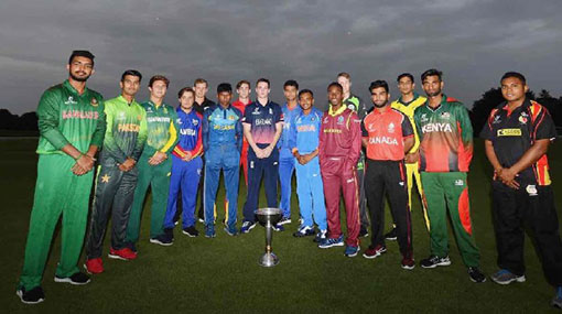 ICC U19 Cricket World Cup opens in New Zealand