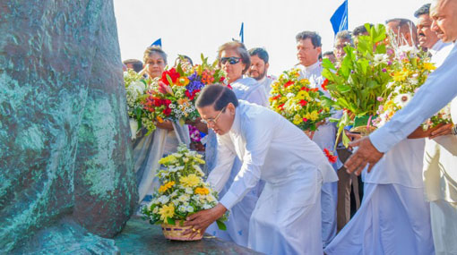  119th Birth Anniversary of S.W.R.D. Bandaranaike under President�s patronage