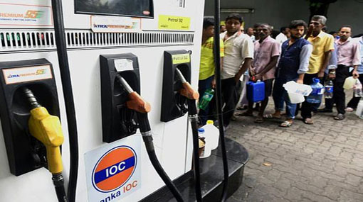 Fuel shortage in Jaffna and Kilinochchi 