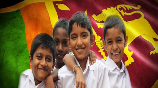 National Ceremony for grade one admission held today