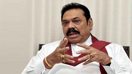 Founders would be disappointed with the current state of the SLFP  Mahinda 