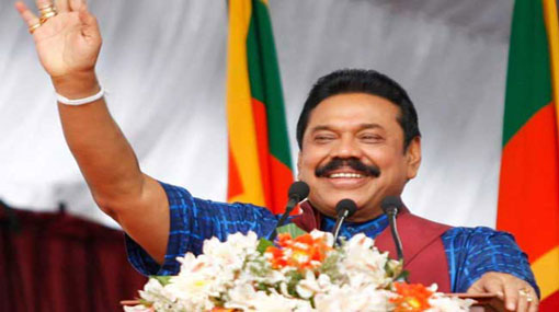 GMFSPA to seek assistance from Mahinda Rajapaksa 