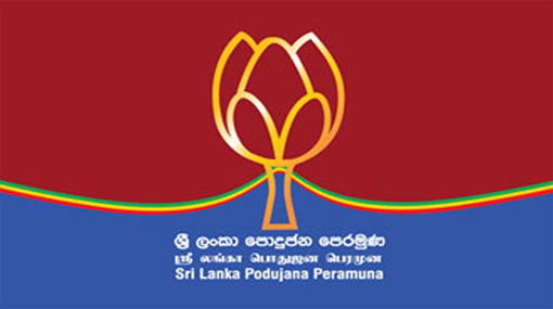 Verdict on SLPP Maharagama and Thiruppane nomination lists to be delivered today 