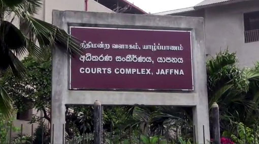 Man sentenced for abducting an molesting woman in Jaffna