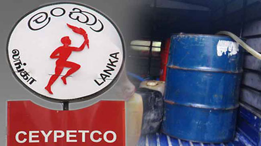 CEYPETCO bans bulk sales of red Kerosene oil 