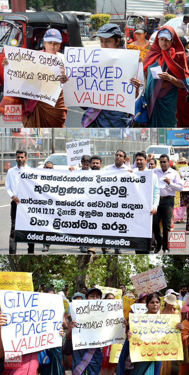 Govt valuers protest...