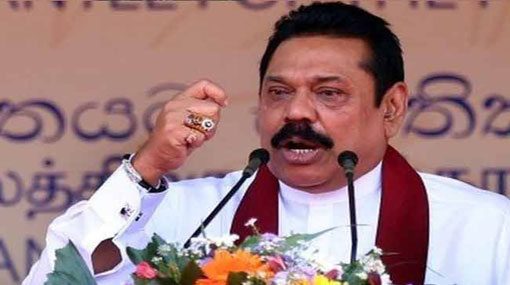 Corruptions of the present government resulted in economys downfall  Mahinda 