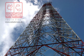 VIDEO: TV Derana unveils largest transmission tower in NEliya