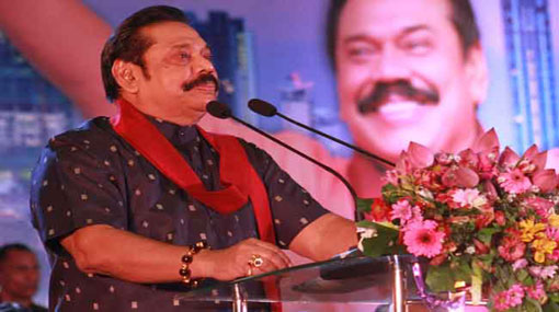 Financial crisis is a direct result of the Bond scam  Mahinda 