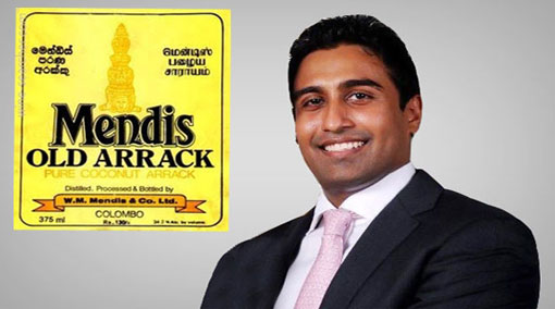  Production of Mendis distillery comes to standstill