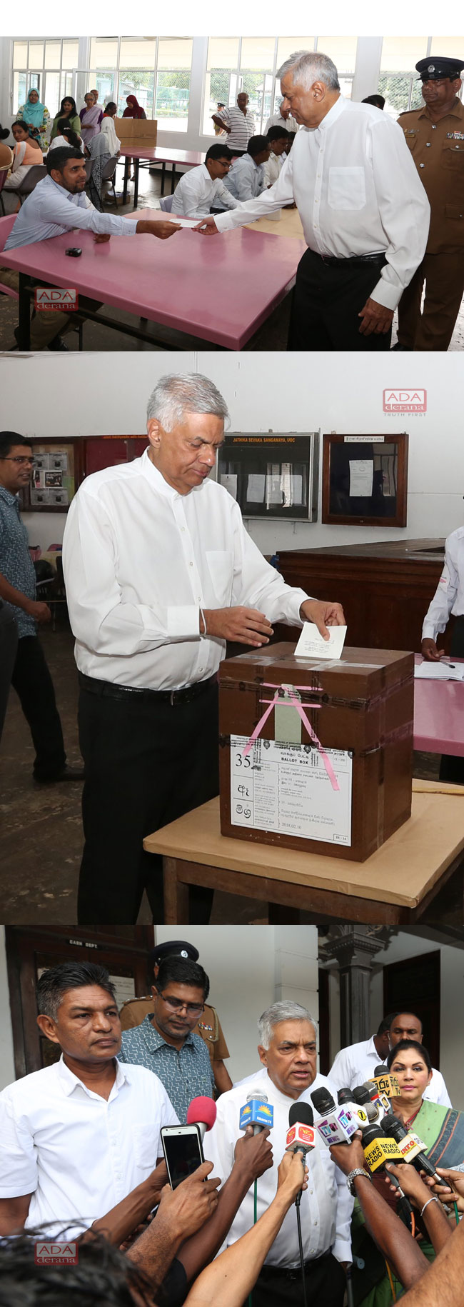 Prime Minister Wickremesinghe casts his vote