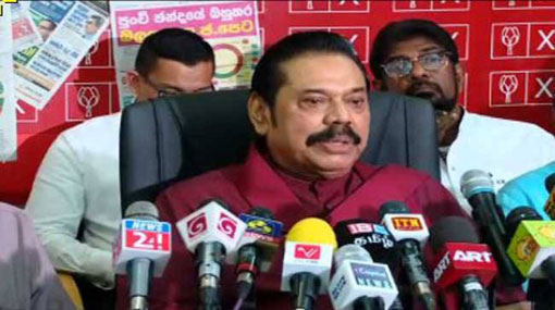 Mahinda requests govt. to hold a general election 