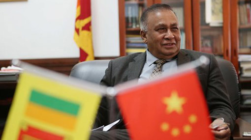 Sri Lanka keen to sign FTA with China: ambassador