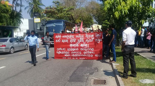 Ward Place closed due to anti-SAITM protest