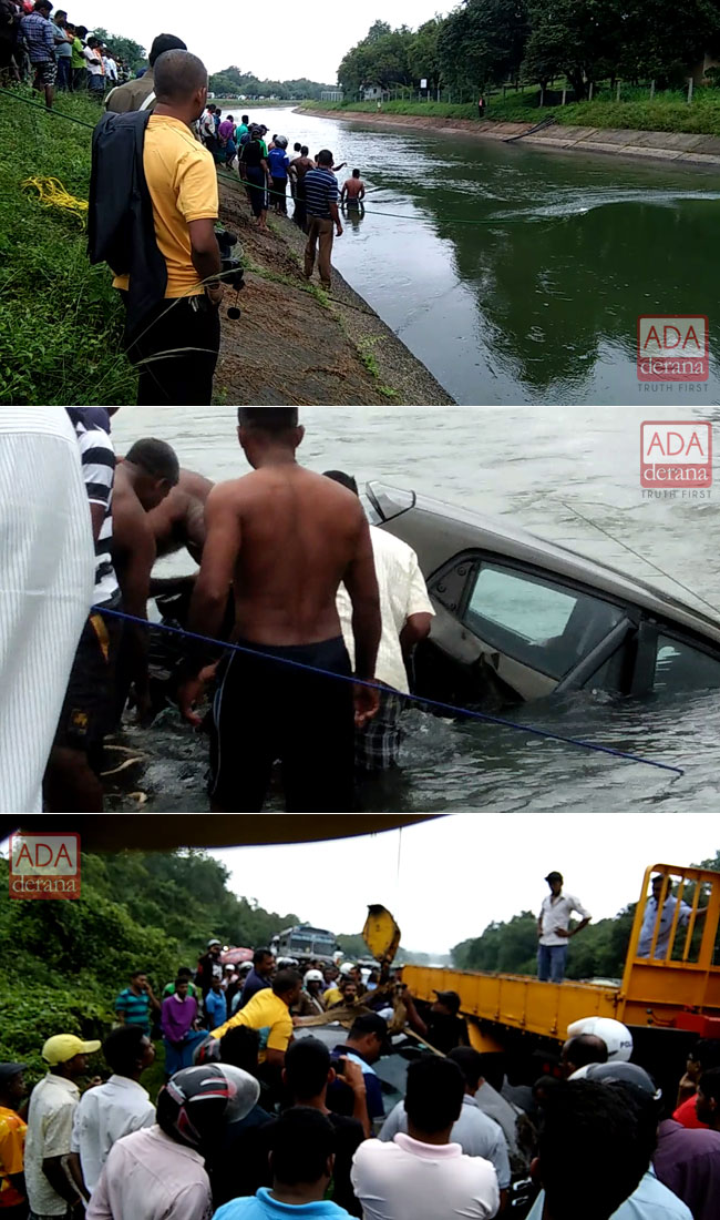 Three rescued, one missing after car topples into canal