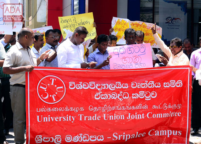 Uni. non-academic staff continue strike as talks fail