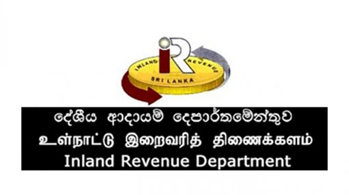 New Inland Revenue Act comes into force