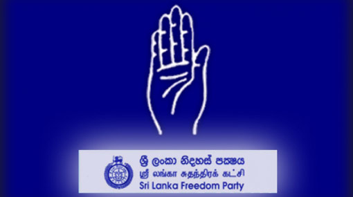 12 SLFP MPs in govt to support no-confidence motion