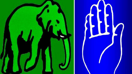 33 UNP MPs want 6 SLFP Ministers sacked 