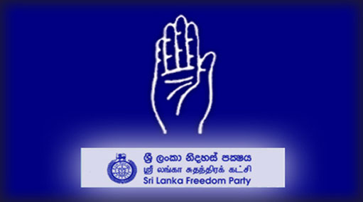 SLFPers voted in favour of NCM request president to remove them from posts