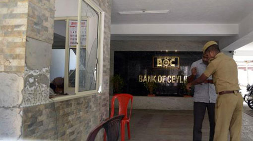 Govt asks India for security after attack on BOC