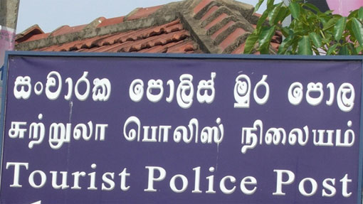 Rs.30 mn to setup Police posts at 20 resorts 