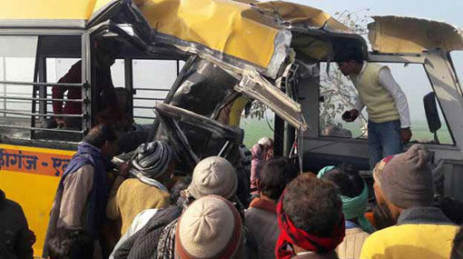 13 school Children killed as train hits school van in Gorakhpur
