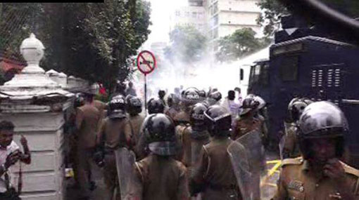 Police fire tear gas at IUBF protest 