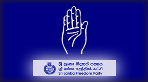 16 SLFP MPs who quit the government request for seats on Opposition side