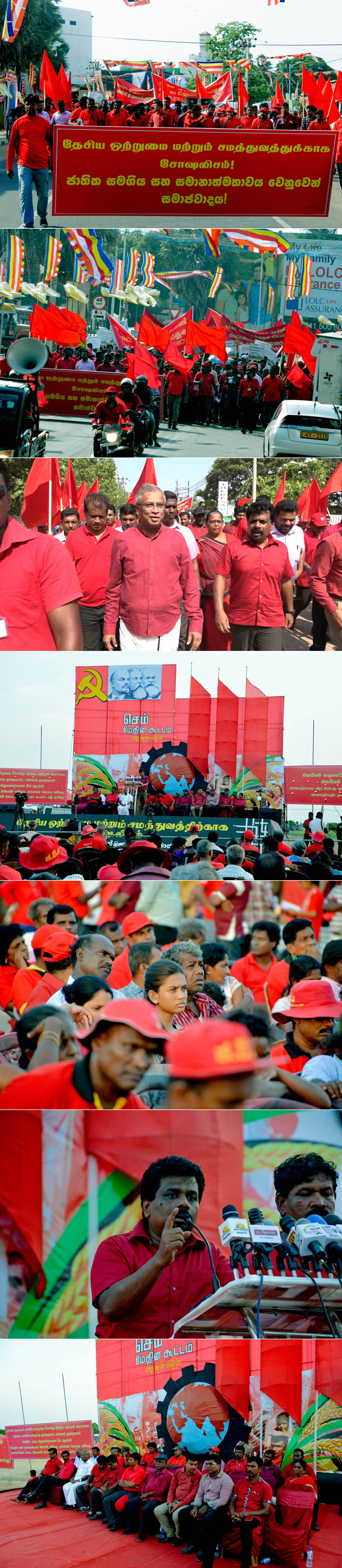 JVP May Day rally in Jaffna...