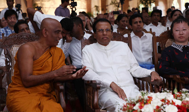 Inaugural ceremony of International Buddhist Conference held under Presidents patronage 