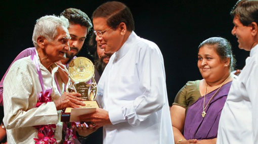 State Dance Awards Ceremony � 2018 under President�s patronage