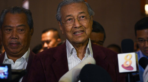 Mahathir Mohamad, 92, To Be Sworn In As Malaysia’s PM After Historic ...