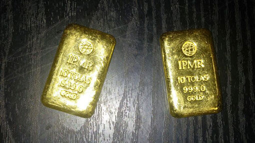 Person nabbed with gold worth Rs 1.3 million at BIA