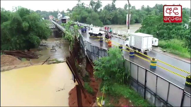 Kaduwela-Biyagama Bridge to be closed