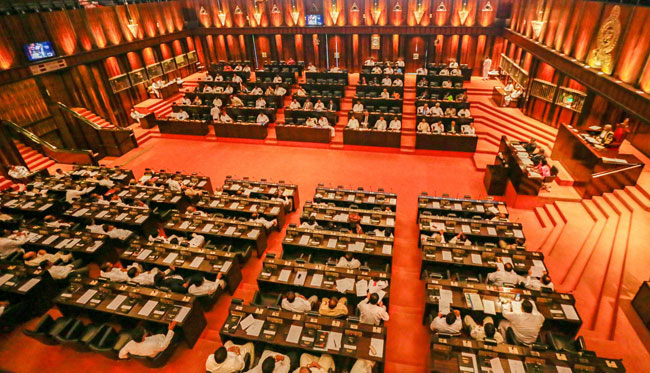 Parliament to receive report on phone calls between MPs and Arjun Aloysius