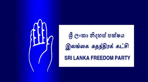 SLFP Central Committee to meet today 