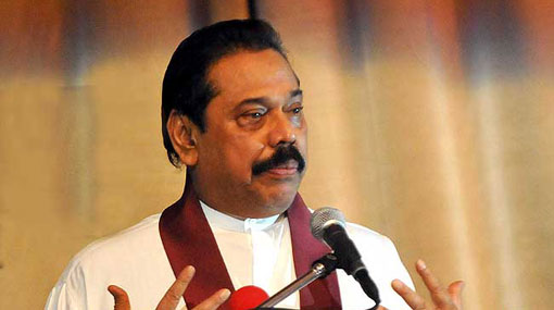 We paid attention to reconciliation during my govt. � Former President