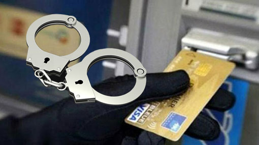 Two arrested for committing fraud through ATMs