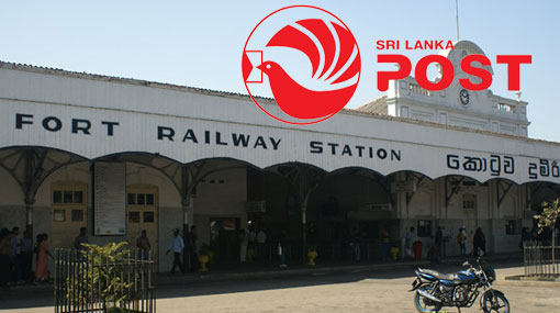 Postal workers to protest at Fort Railway Station