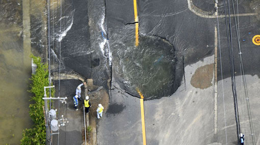 Three dead, dozens injured in western Japan earthquake