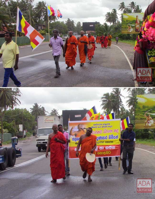 March seeking release of Gnanasara Thero enters day two