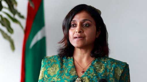 Daughter of former Maldivian President appeals for his release