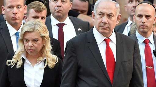 Israeli PM Benjamin Netanyahus wife charged with fraud